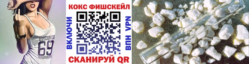 Cocaine Columbia  Ульяновск 