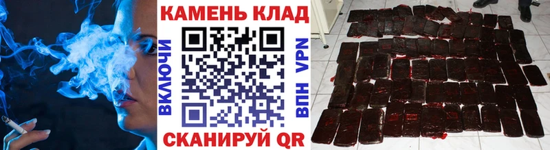 ГАШИШ hashish  Ульяновск 