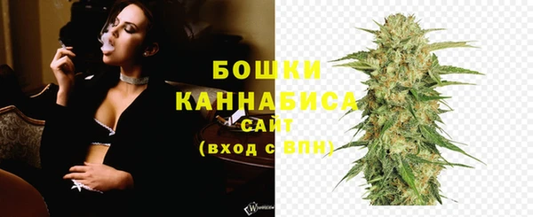 кокс Бронницы