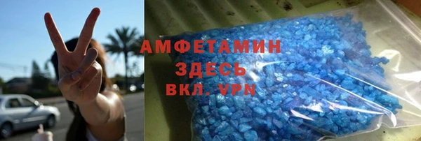 кокс Бронницы