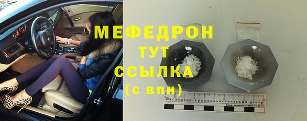 кокс Бронницы