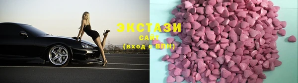 кокс Бронницы