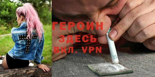 прущие грибы Бугульма