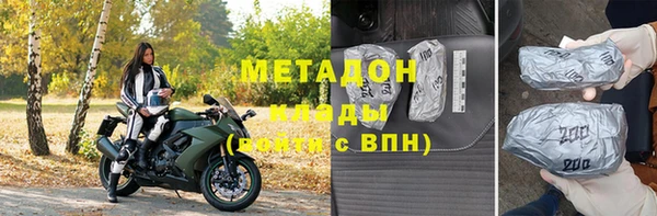 кокс Бронницы