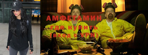 кокс Бронницы