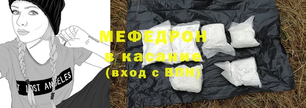 mdpv Богданович
