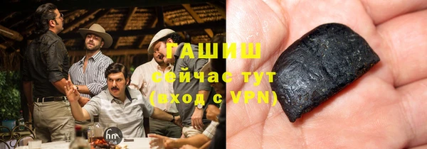 марки lsd Богородицк