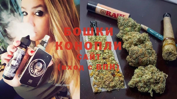 ПСИЛОЦИБИНОВЫЕ ГРИБЫ Ростов