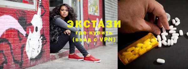 кокс Бронницы