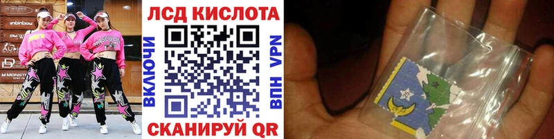 Марки NBOMe 1,5мг  где можно купить   Ульяновск 